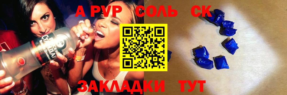 ГЕРОИН Миллерово