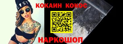 прущие крисы Гусь-Хрустальный