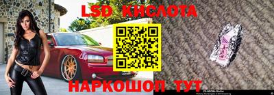МДПВ Гусев