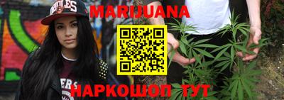 бошки Донской