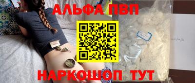 дживик Гусиноозёрск