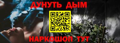 твердый Дубна