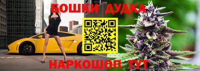 дживик Гусиноозёрск