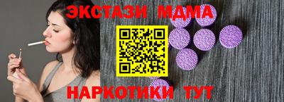 твердый Дубна