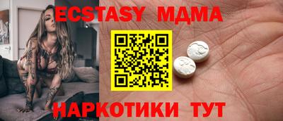 твердый Дубна
