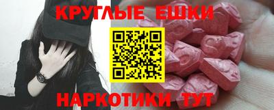 твердый Дубна