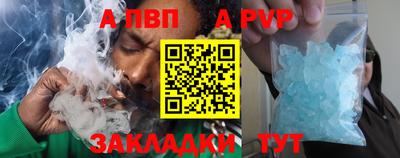 твердый Дубна