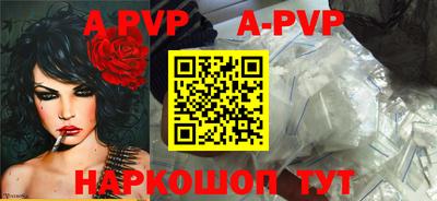 МДПВ Гусев