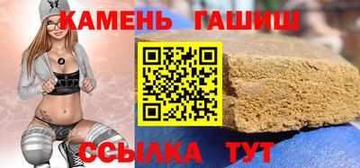 дживик Гусиноозёрск