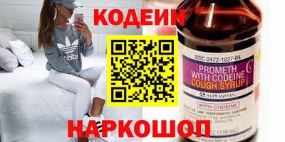 прущие крисы Гусь-Хрустальный