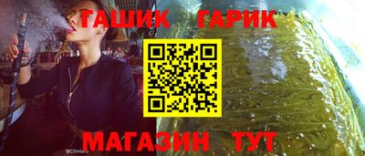 твердый Дубна