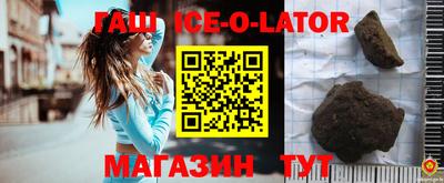 дживик Гусиноозёрск