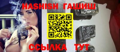 МДПВ Гусев