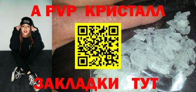 МДПВ Гусев